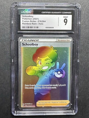 Schoolboy graded CGC 9 for sale on eBay