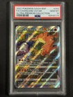 Pokemon Cards PSA 10 GEM MT Charizard Vstar UPC Promo SWSH 2022 Ultra Rare #262