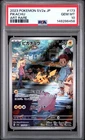 Pikachu 173/165 Japanese 151 sv2a AR PSA 10 Gem Mint