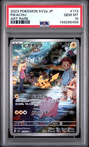 Pikachu 173/165 Japanese 151 sv2a AR PSA 10 Gem Mint