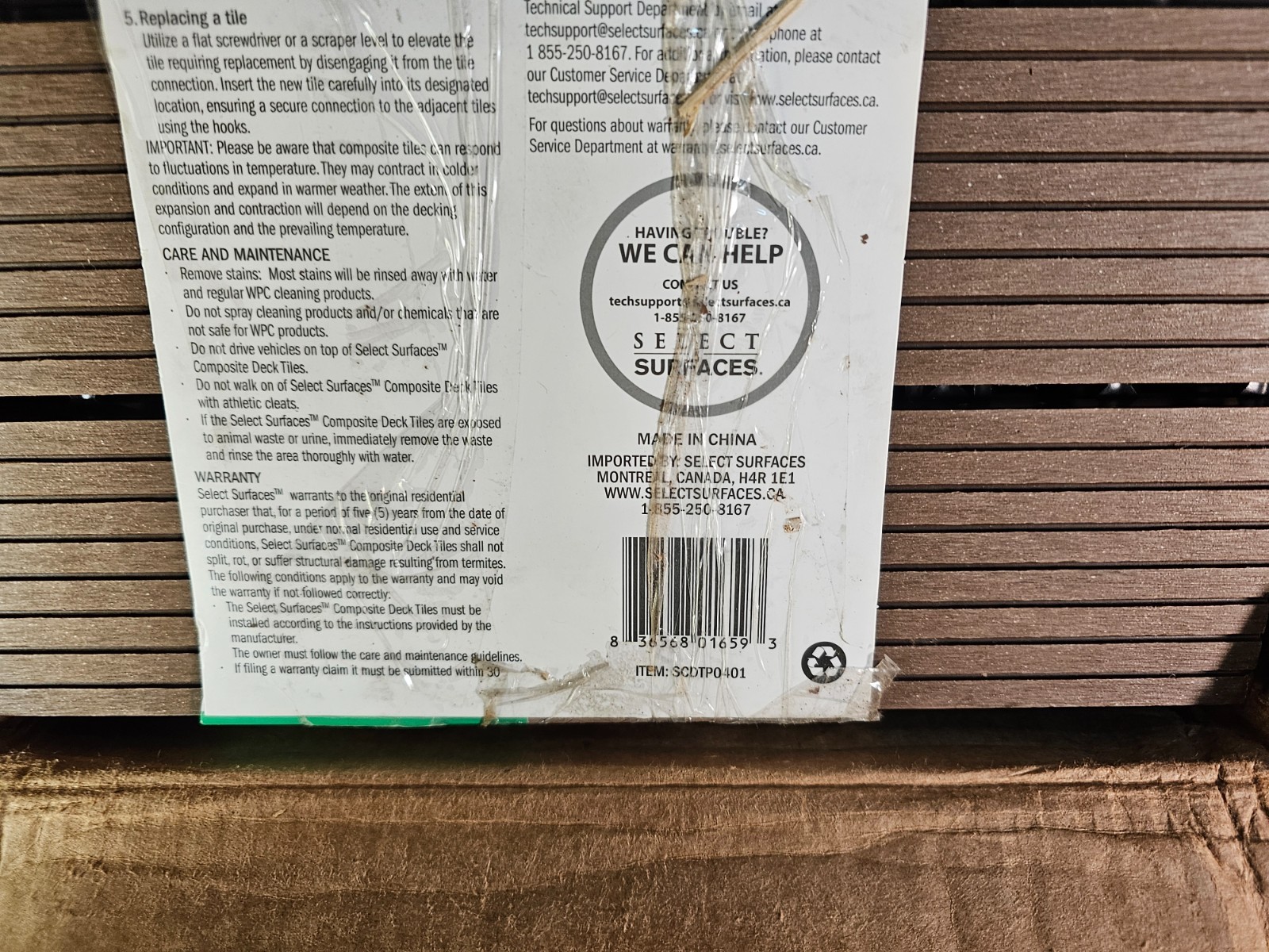 (QTY 24) Select Surfaces SCDTP0401 Composite Deck Tiles Cedar 11.81" x 11.81"