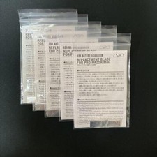 ADA Replacement Blade for Pro Razor Mini Aqua Design Amano Aquarium Lot of 5