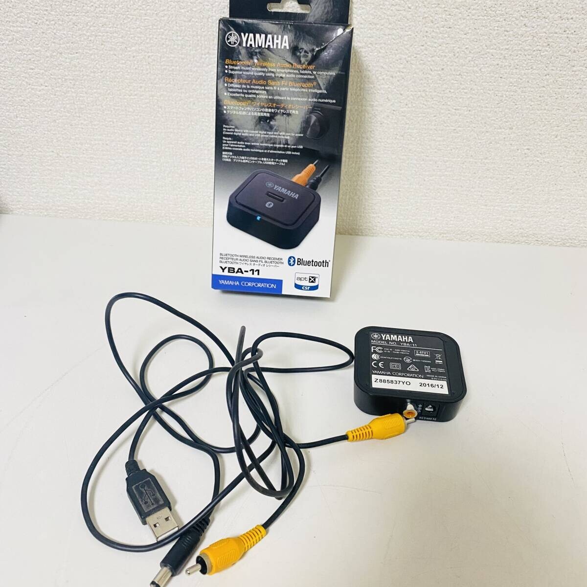 YAMAHA YBA-11 Bluetoothワイヤレスオーディオレシーバー 34788_12073_1_43c7606c4cc5d968