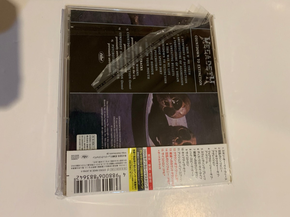 MEGADETH Countdown To Extinction JAPAN CD TOCP-54226 2010