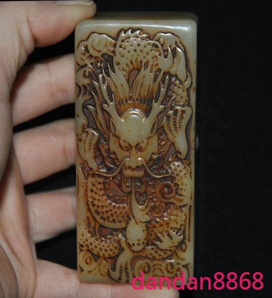 寿山石中国风印章| eBay