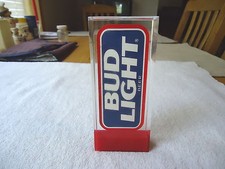 Bud Light Beer Pull " AWESOME COLLECTABLE " / "  MAN CAVE ITEM "