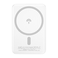K14S-WHITE Dudao wireless powerbank MagSafe 10W 5W Magsafe 5000mAh+ metal ad ~D~