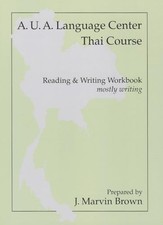 Thai Writing Workbook : Readi - GOOD