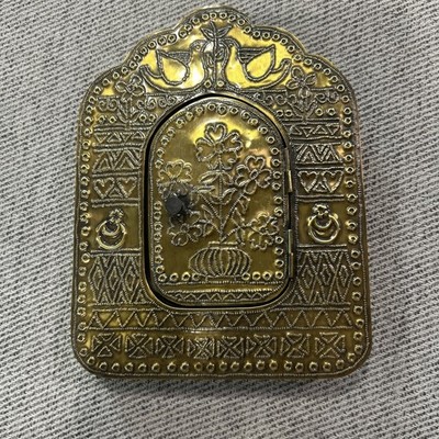 Vintage Small Morrocan Mirror