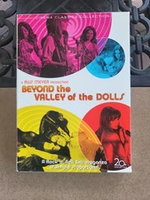 Russ Meyer DVDs for sale - eBay