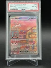 PSA 8 Mew EX SVP053 - 151 Promo SIR Rare - Pokemon