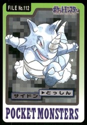 Rhydon #112 Vending Series 3 Japanese Pokemon Card