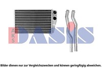 Aks Dasis WäRmetauscher, Innenraumheizung 069021N FüR CitroËN Peugeot Toyota