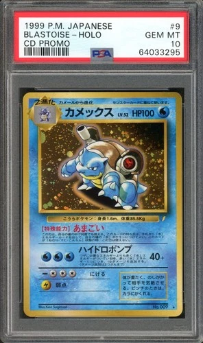 Blastoise Pokemon 1999 Holo CD Promo Japanese 009 PSA 10