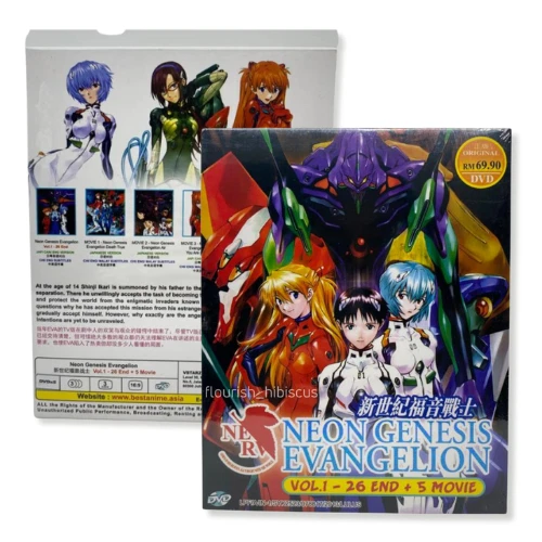 Preços baixos em Edição de Colecionador Neon Genesis Evangelion