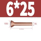Bild 63 von 77