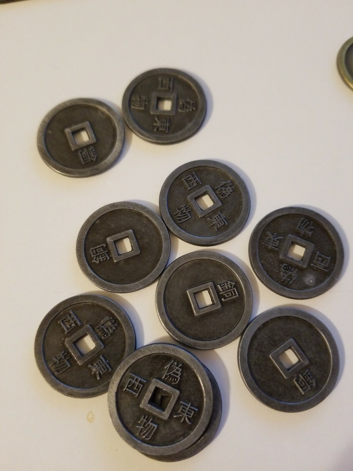 판타지 코인 세트 - 모듬 일본 봉건 동전 - 금은동-Freehip.co.kr