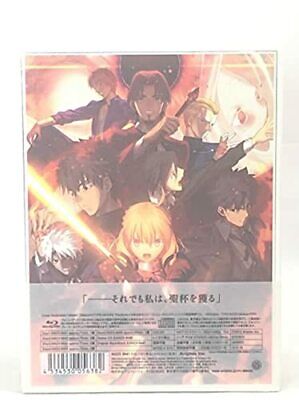 Fate/Zero Blu-ray Disc Box II English sub from japan