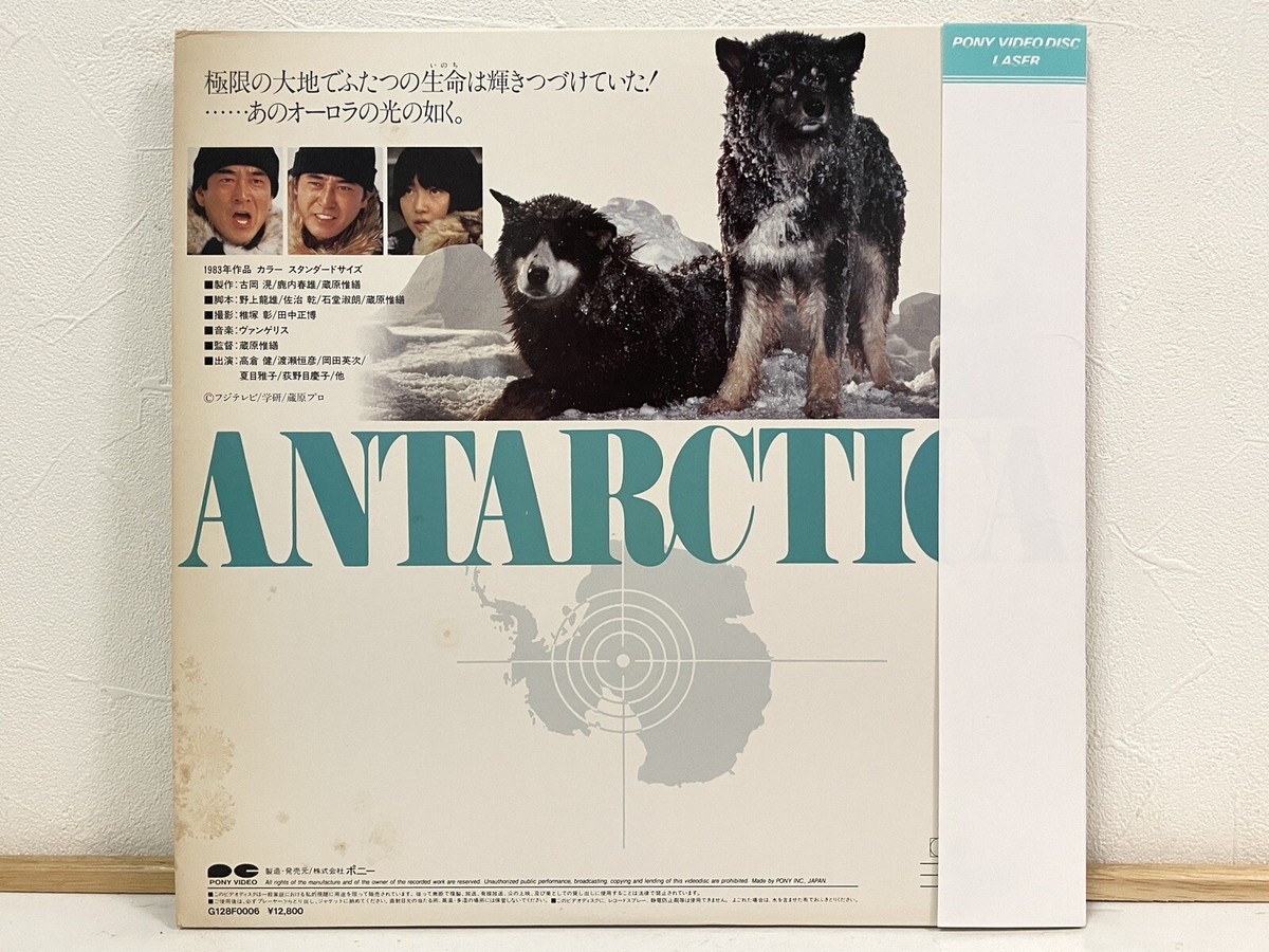 クラシックCD テノール 村上敏明 サイン入り 魂を揺さぶる情熱の歌声 クラシックCD テノール 村上敏明 サイン入り 魂を揺さぶる情熱の歌声