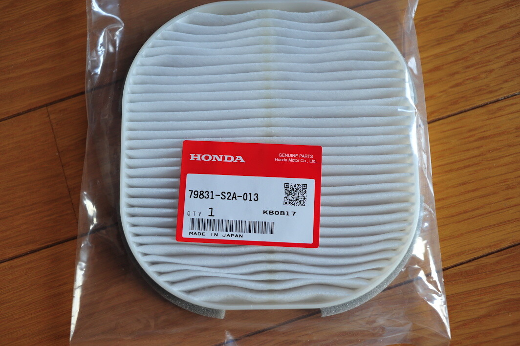 HONDA Genuine OEM S2000 S2K AP1 AP2 1999-2009 Air Clean Filter