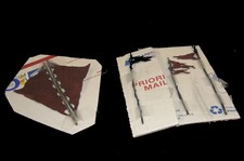 LOTR Pelennor Fields Siege Tower Flags Armies of MIddle Earth toy soldiers