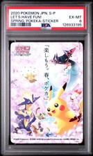Let's Have Fun Pokeka Spring 2020 Campaign Sticker Prices