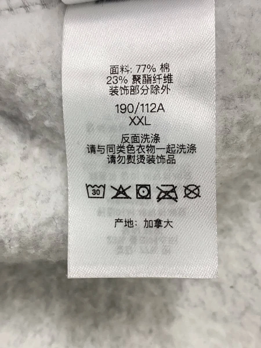 Felpa Supreme con cappuccio 23FW manica arco XXL cotone grigio usata