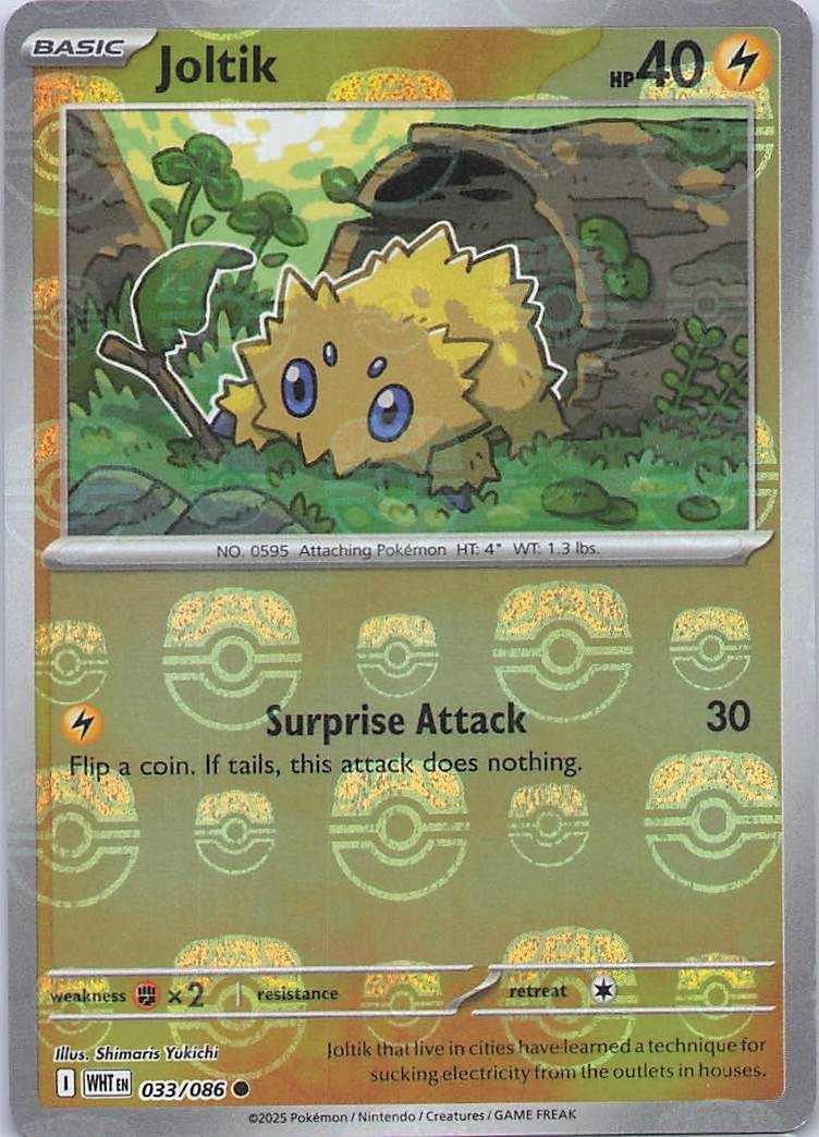 Joltik (Master Ball Pattern) Common SV: White Flare 033/086 NM