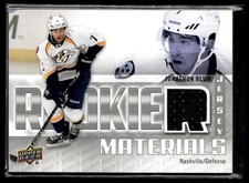 2011-12 Upper Deck Rookie Materials Jonathon Blum Nashville Predators #RM-JB