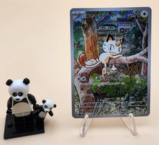 Meowth 192/SV-P Sv-P Promotional Cards Holo (Japanese)