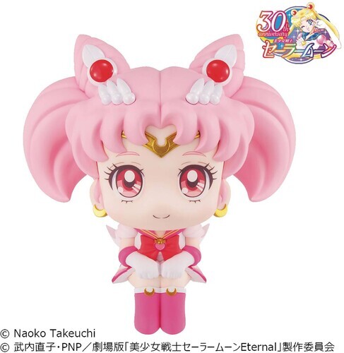 MegaHouse - moonblue MegaHouse - Pretty Guardian Sailor Moon - Look Up Series