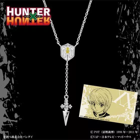Hunter x hunter best sale necklace