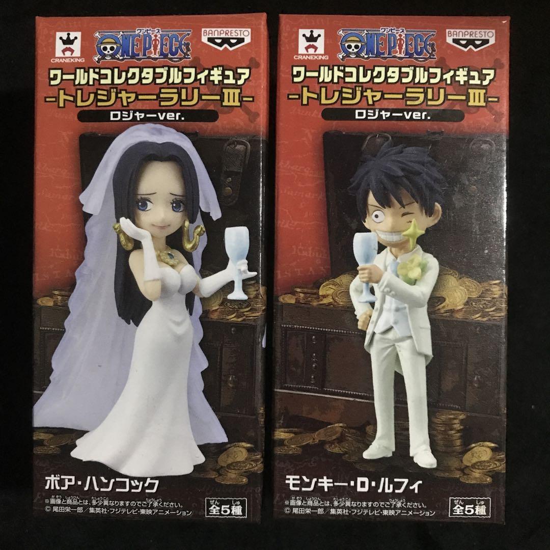 One Piece World Collectible Figure Treasure Rally III Roger ver. New Unused  | eBay