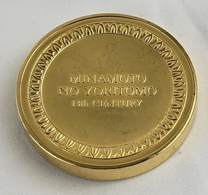Franklin Mint 24KT Gold Electroplate On Bronze Minamoto No