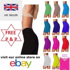 New Womens Plain Gym Active Summer Cycling Shorts Stretch Basic Short Hot Pants