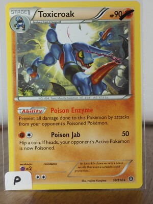 pokemon card sets by release date  TCG Release Schedule for August 2025! Which release are you excited for?   Please Note: Product Release Date may be subject to change. Stay tuned to  future posts regarding product delays