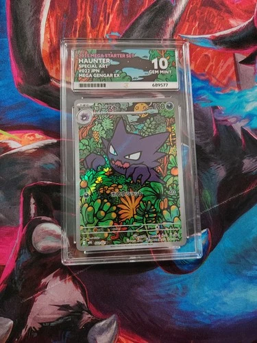 Haunter - 022/021 - Mega Gengar EX Starter Deck - Ace Grading 10 - Japanese