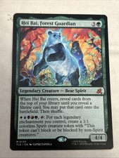Hei Bai, Forest Guardian #139 Prices | Magic Avatar: The Last