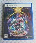 Umbraclaw (PS5) - RARE - With English - SHIPS TODAY!
