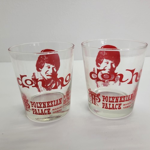 2 Vintage Don Ho Polynesian Palace Cocktail Glasses Reef Towers Hotel Hawaii Red - Picture 3 of 9