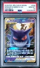 GENGAR & MIMIKYU GX PSA 10 038/095 TAG BOLT JAPANESE POKEMON