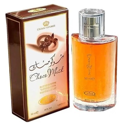 Choco Musk 50ml Eau De Parfum for men and women | Chocolate Musk