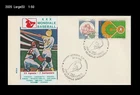 Sports,Baseball,Skill,Italy 1988 FDC,Cover