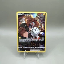 Magnemite 242/236 - Full Art - S&M Cosmic Eclipse - 2019 Pokémon TCG