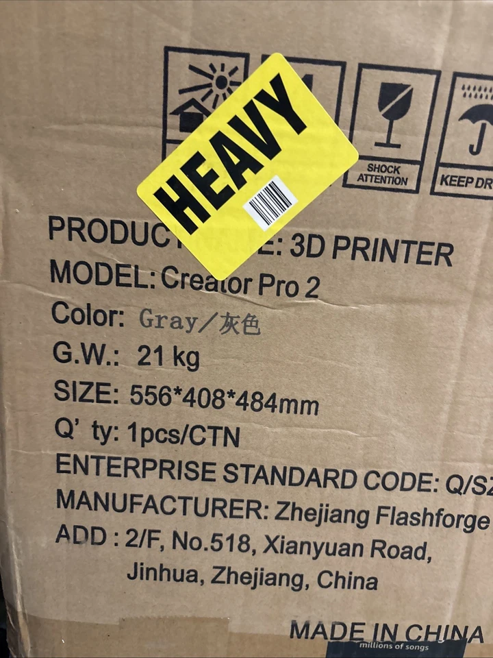 NEW IN BOX FLASHFORGE 3D Printer Creator Pro 2 Independent Dual Extruder - Image 3 of 4