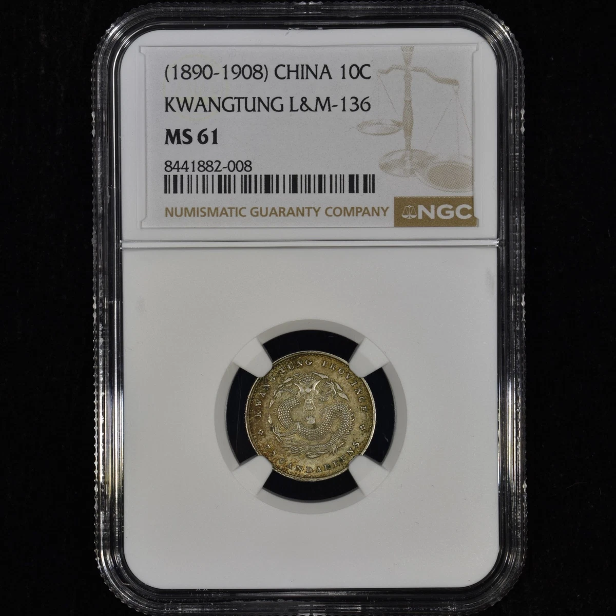 银色MS 61 级中国硬币| eBay
