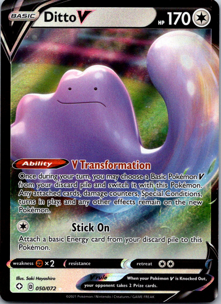 Pokemon V: Choose Your Card! Ultra Rare English Near Mint Huge Selection