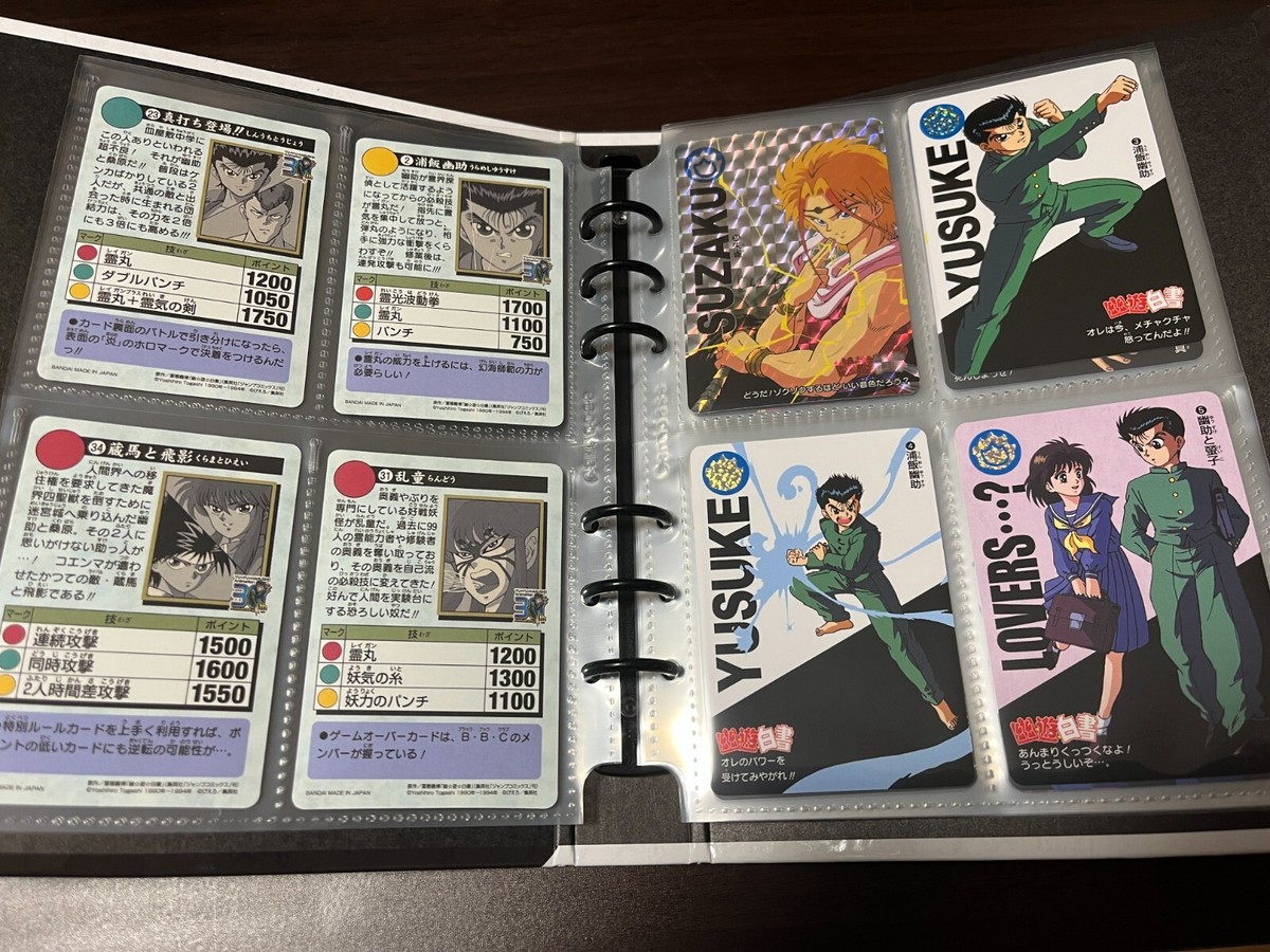 Yu Yu Hakusho Carddass 30th Vol.1 42 Card Set + binder Japanese | eBay