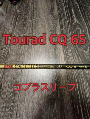 【1W用】※極美品TOUR AD for Cobra 純正 スリーブ付 6S Tour Ad Cq 6S Driver Cobra Sleeve japan | eBay