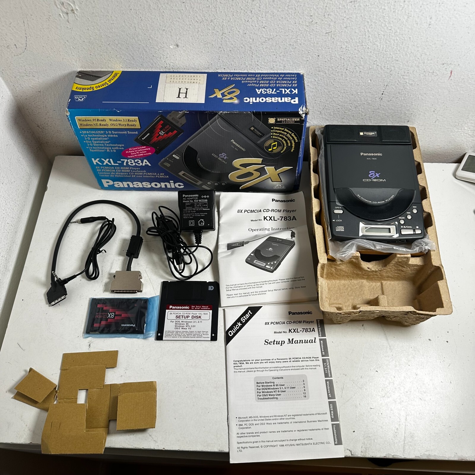 Picture 1 of 20